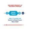 inv_product-1667295816430 Royal Canin Maxi Puppy 4kg Dry Dog Food