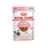 inv_product-1729826078584 Royal Canin Wet Cat Food In Gravy 85g X12
