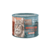 Urbanwolf Adventures 190g Wet Cat Food Set